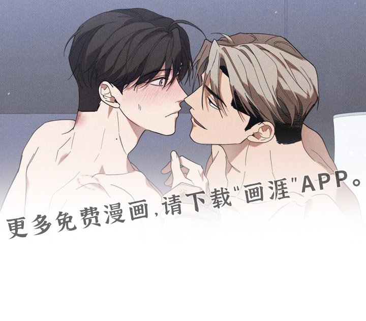 第25章：奖金