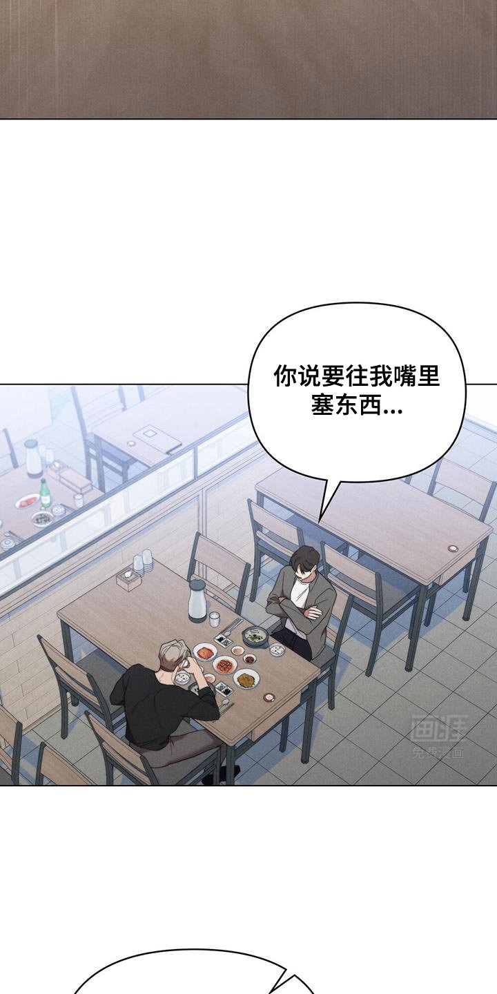 第26章：优秀的我