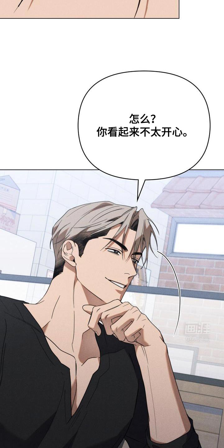 第26章：优秀的我