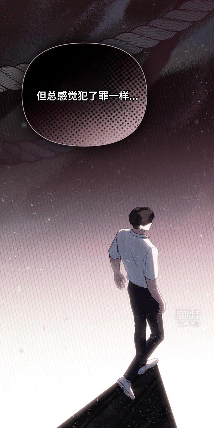 第26章：优秀的我