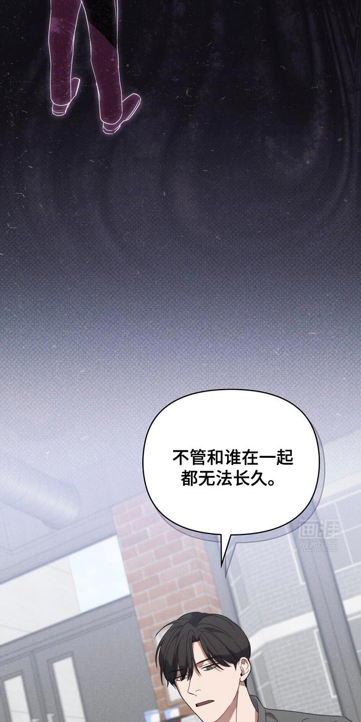 第26章：优秀的我