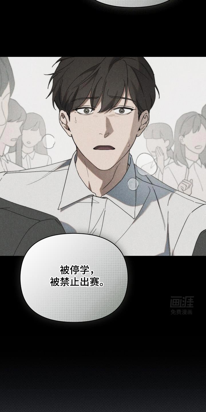 第26章：优秀的我