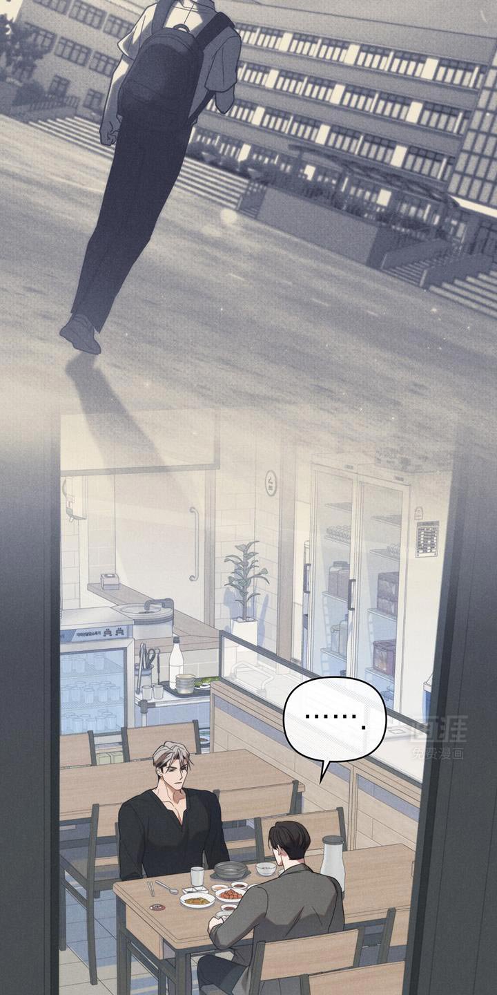第27章：好奇另一个人
