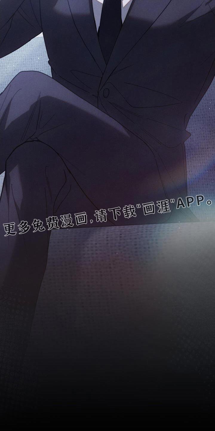 第27章：好奇另一个人