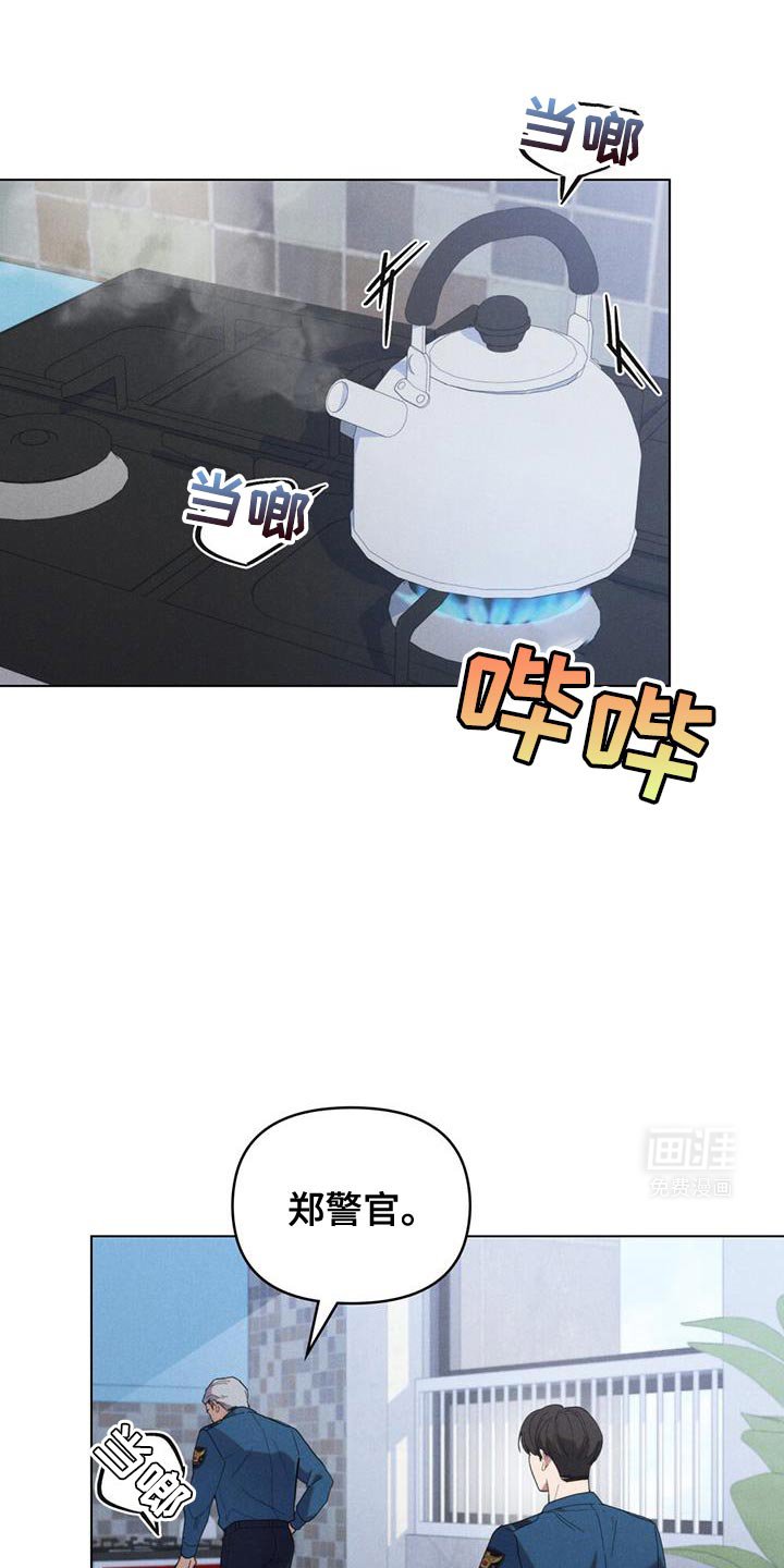 第28章：诚意