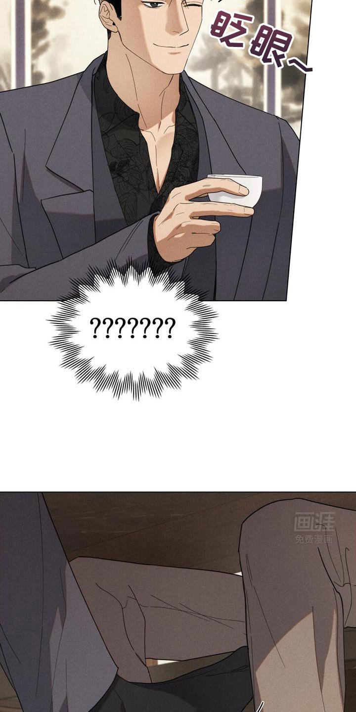 第29章：安静