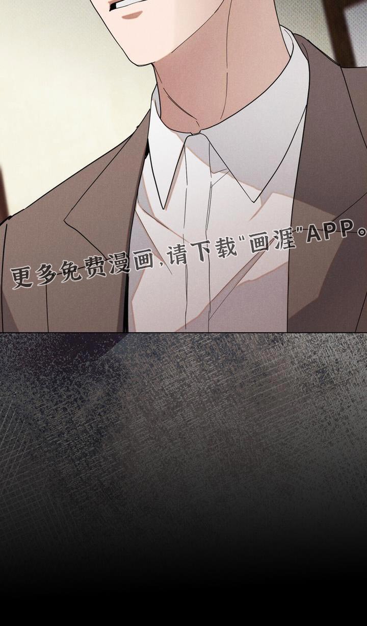 第29章：安静
