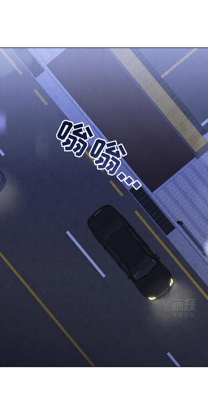 第32章：回家