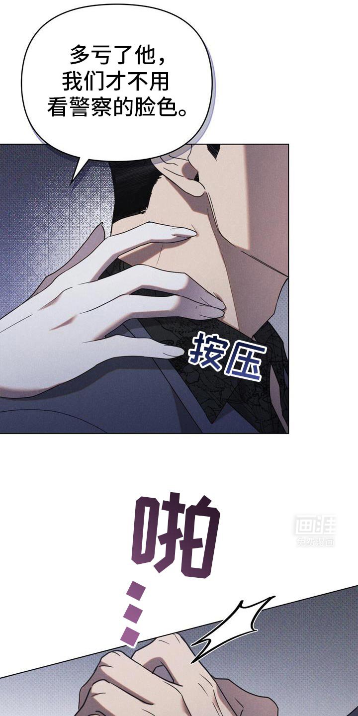 第32章：回家