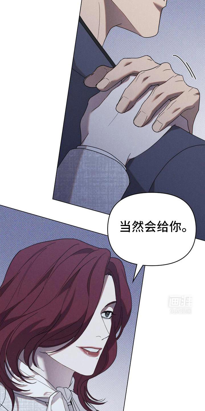 第32章：回家