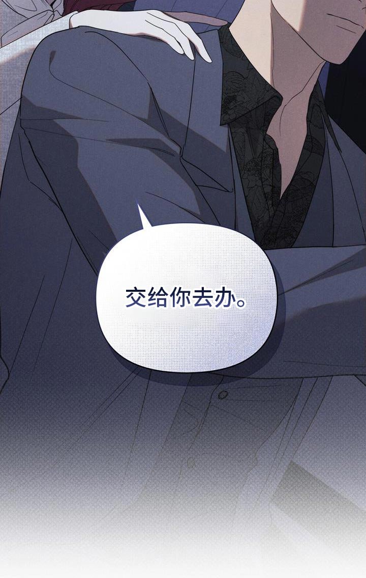 第32章：回家