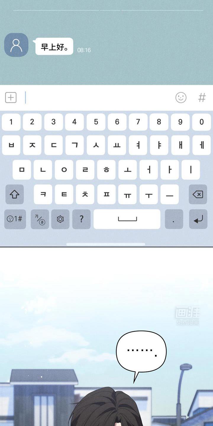 第32章：回家