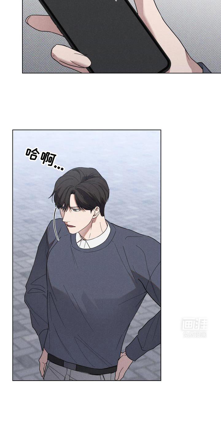第32章：回家