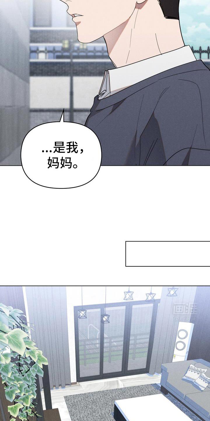 第32章：回家