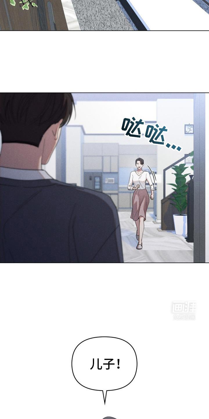第32章：回家