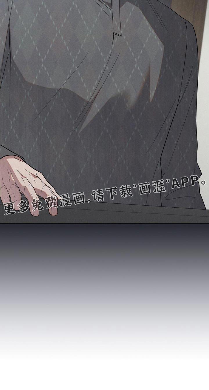 第32章：回家