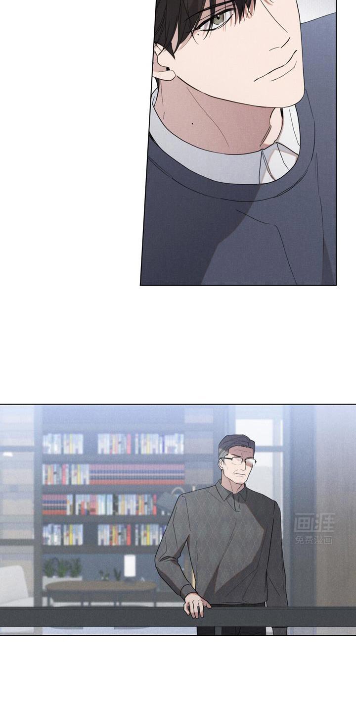 第33章：正好我也很好奇