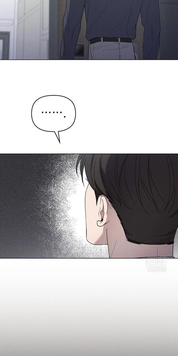第33章：正好我也很好奇