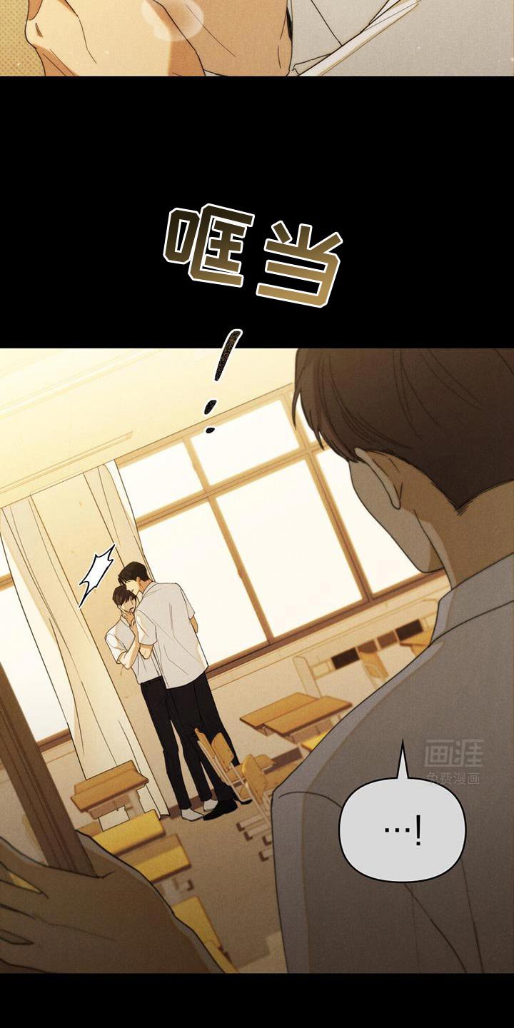 第33章：正好我也很好奇