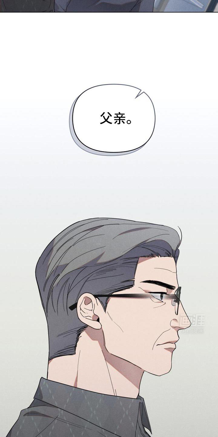 第33章：正好我也很好奇