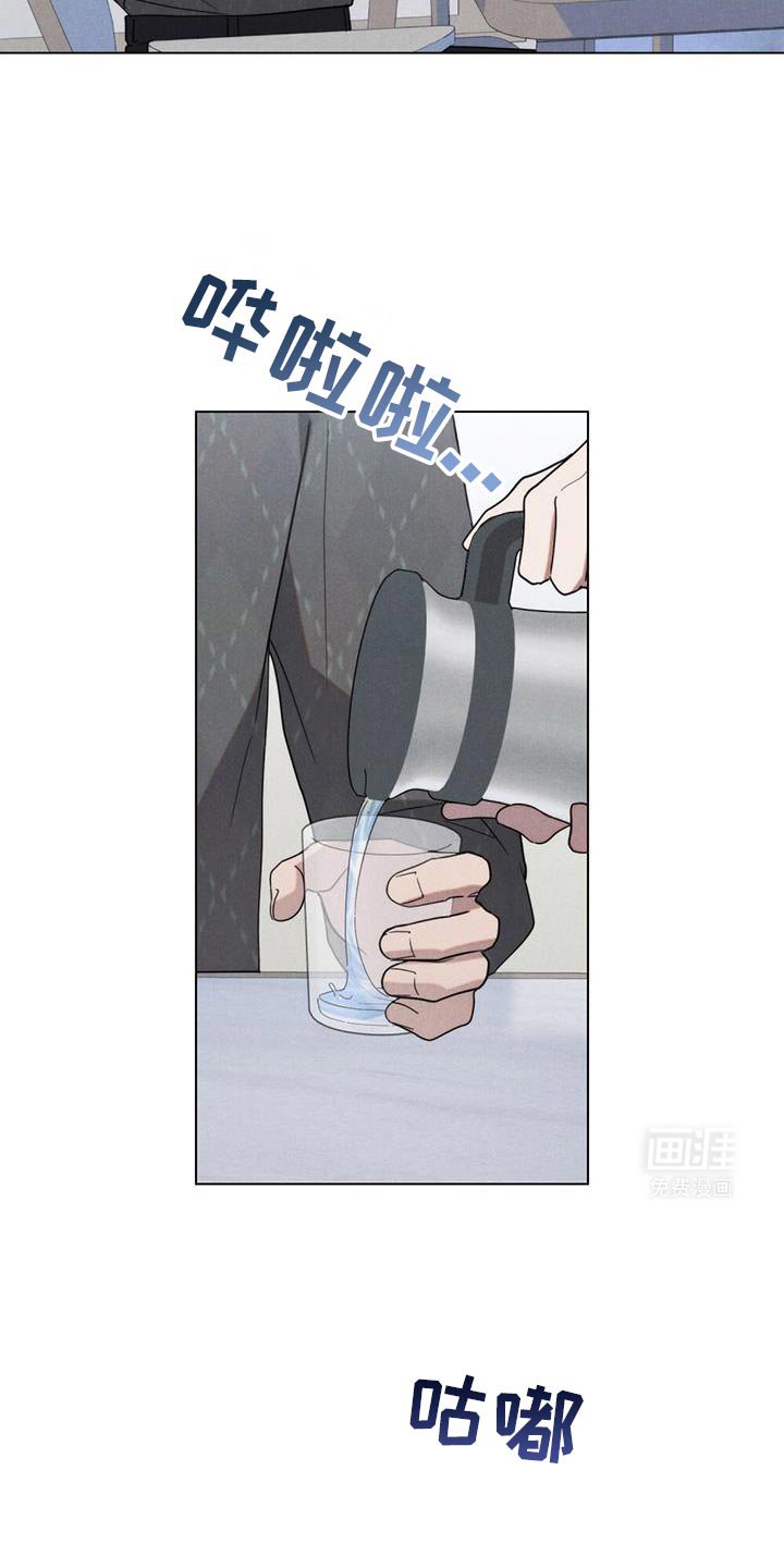 第34章：从我家出去