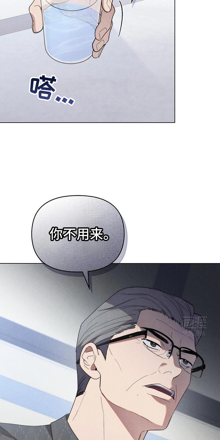 第34章：从我家出去