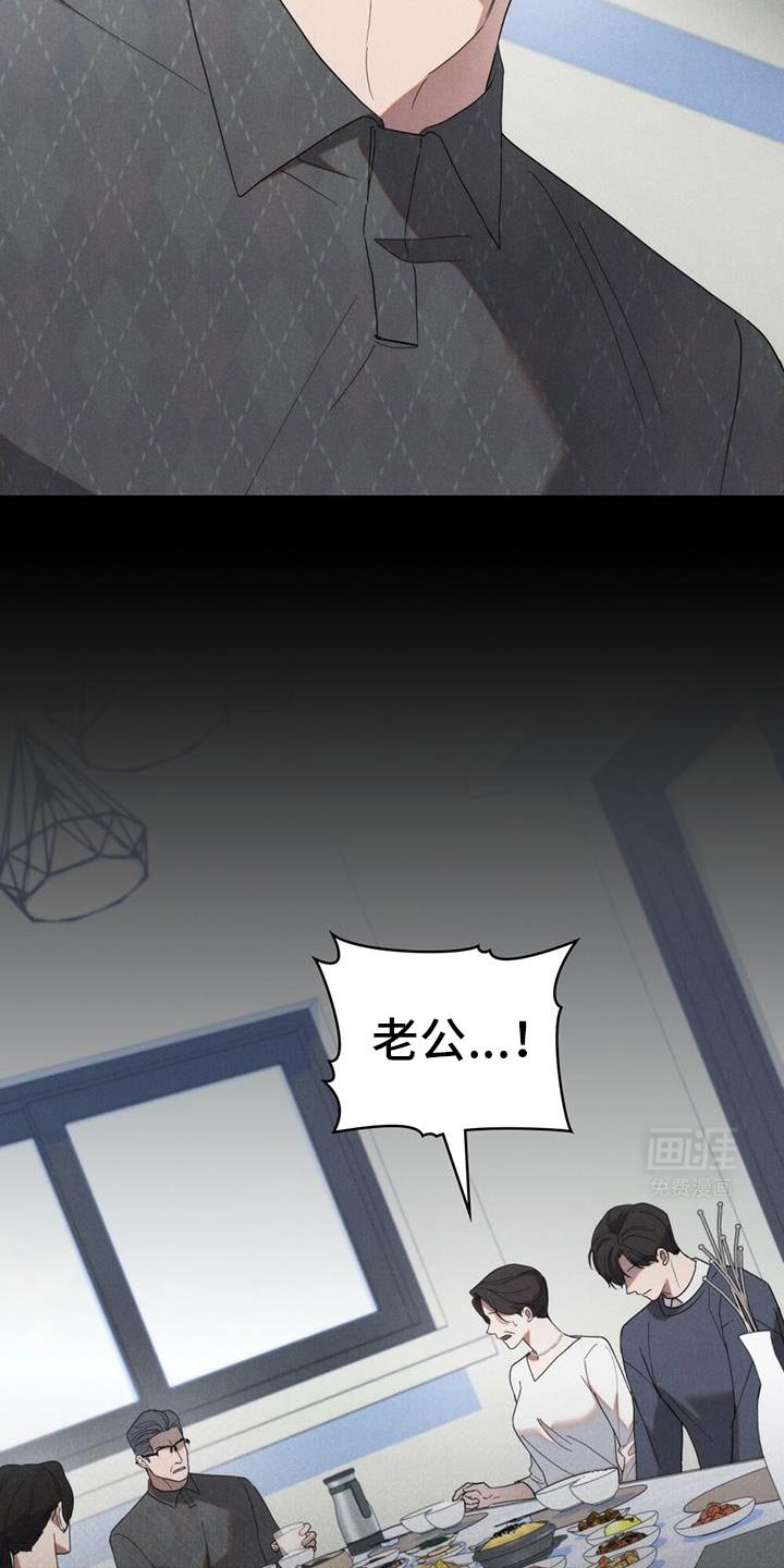 第34章：从我家出去