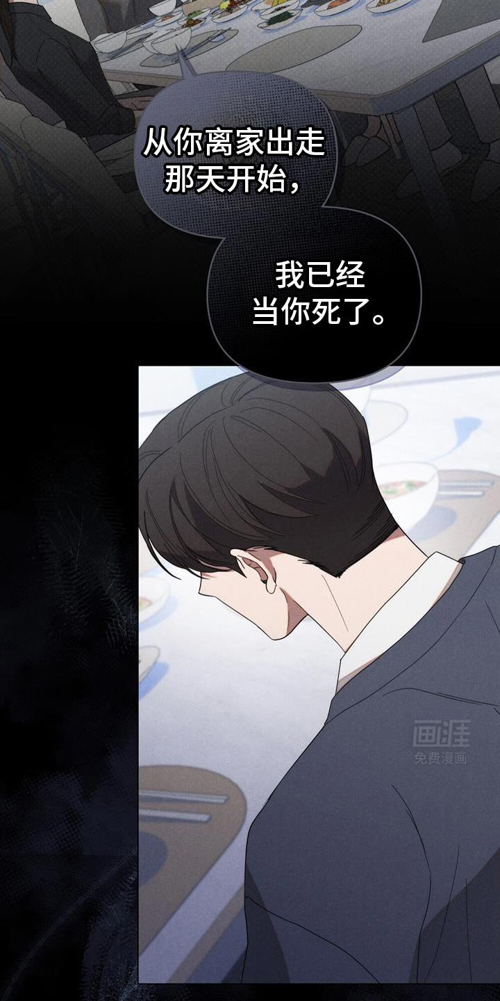 第34章：从我家出去