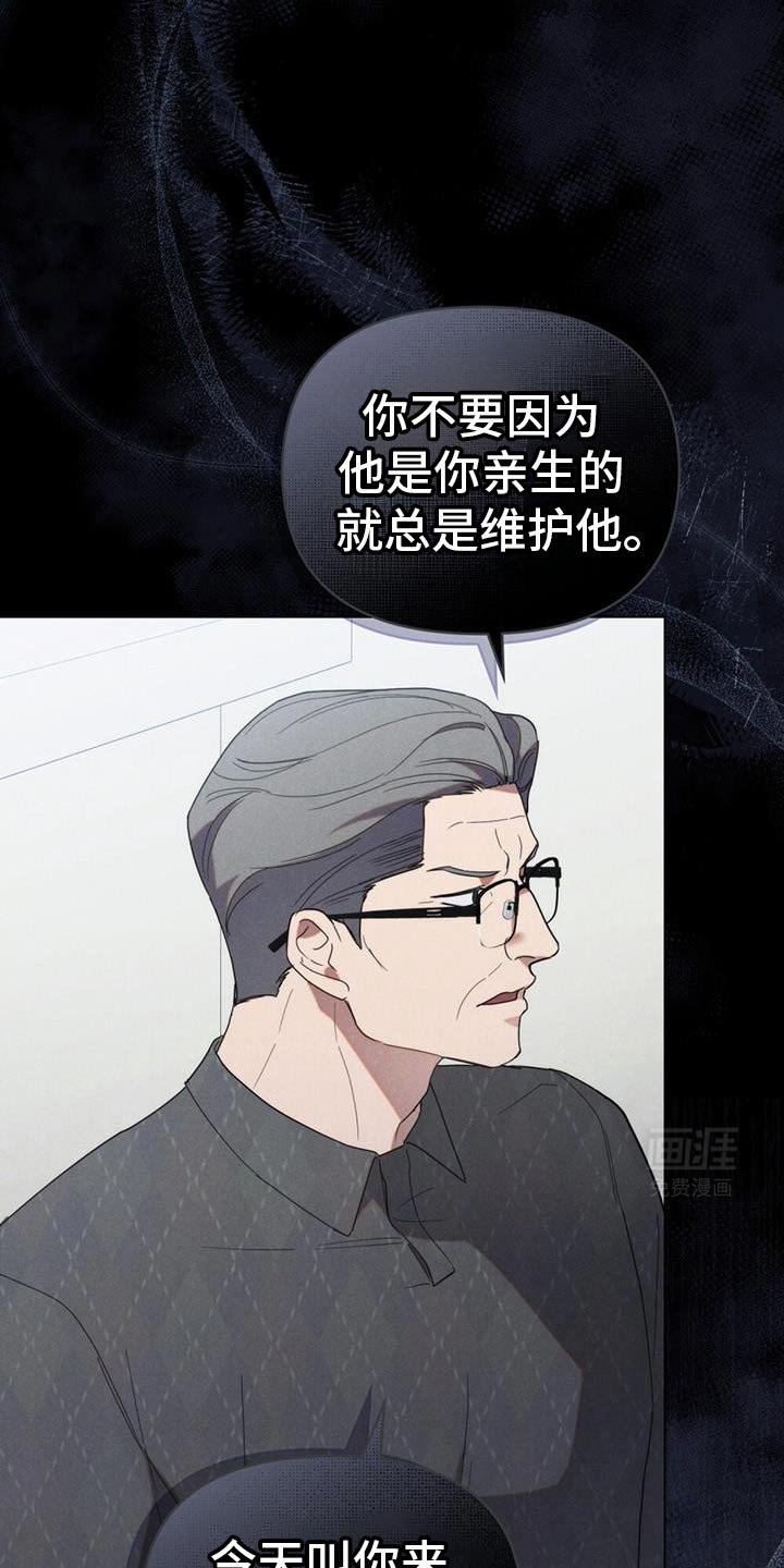 第34章：从我家出去