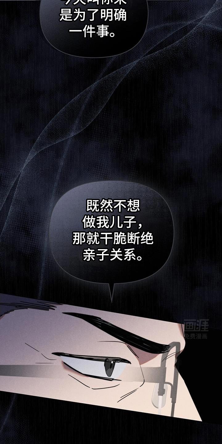 第34章：从我家出去
