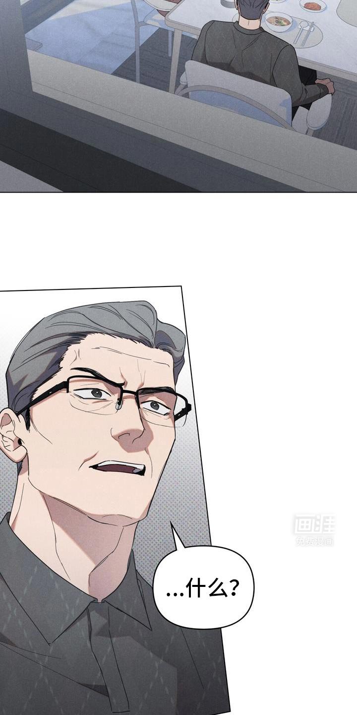 第34章：从我家出去