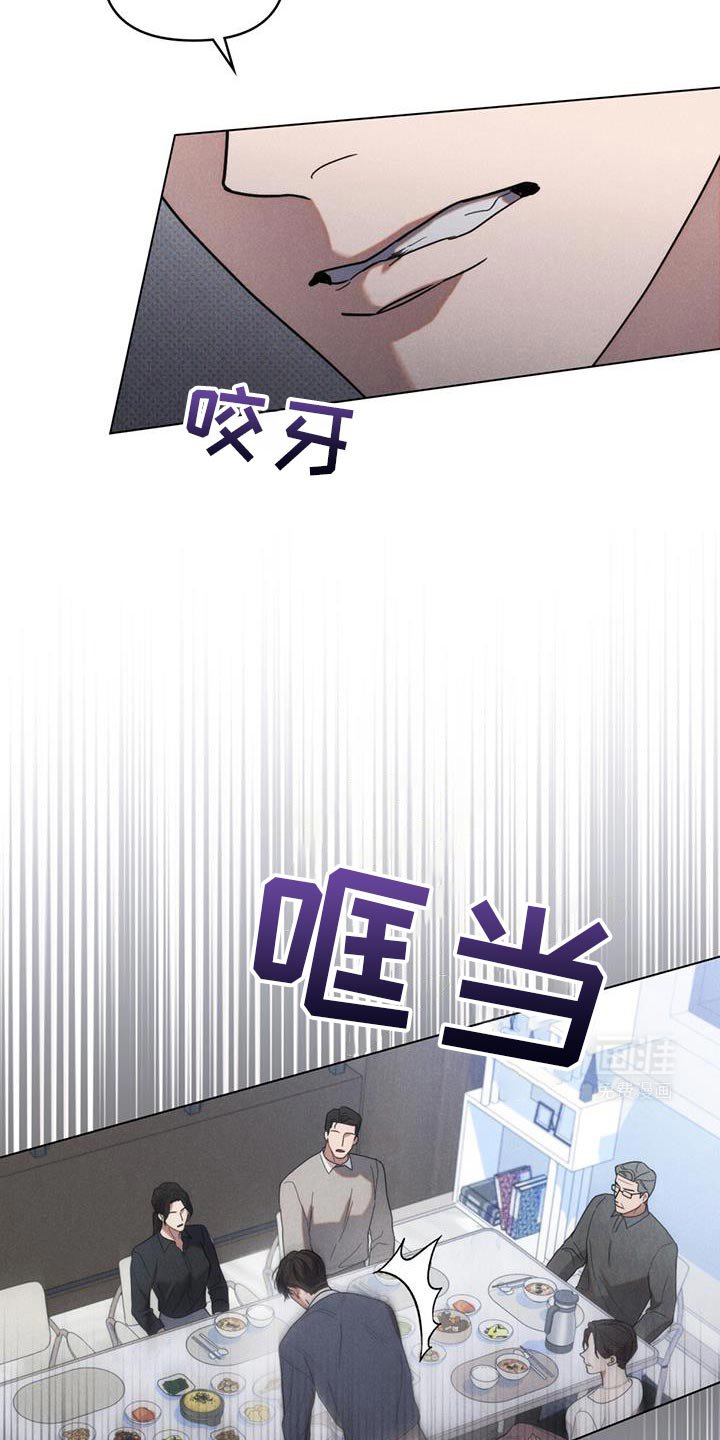 第34章：从我家出去