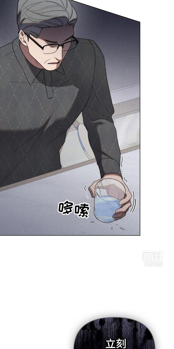 第34章：从我家出去