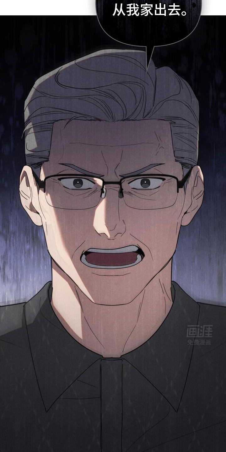 第34章：从我家出去
