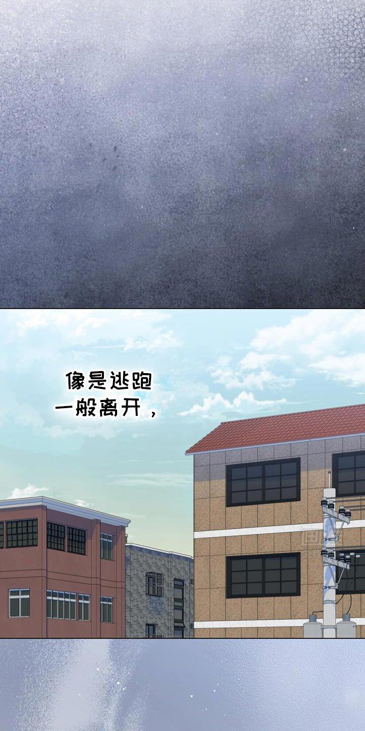 第35章：现在就证明给你看