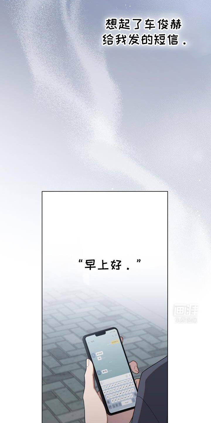 第35章：现在就证明给你看
