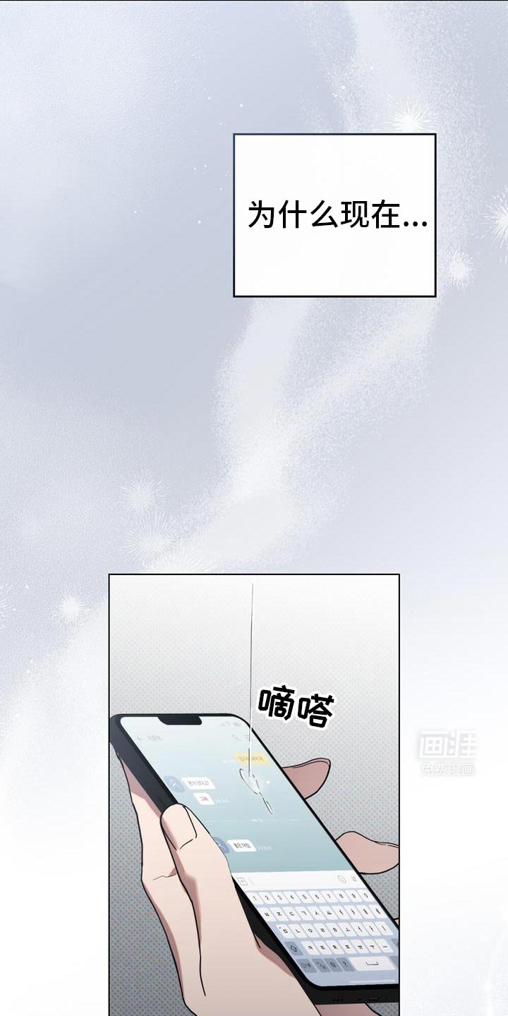第35章：现在就证明给你看
