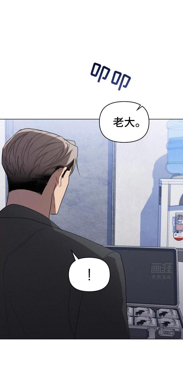 第35章：现在就证明给你看