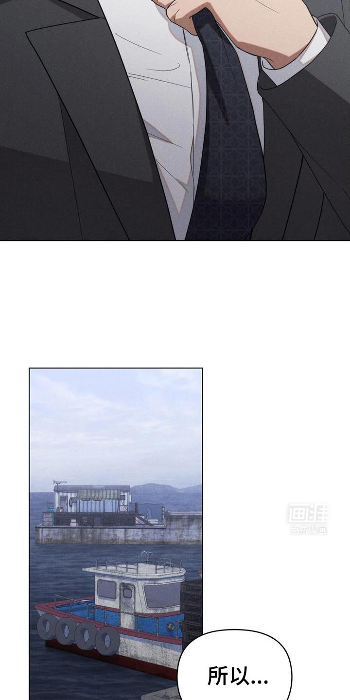 第35章：现在就证明给你看