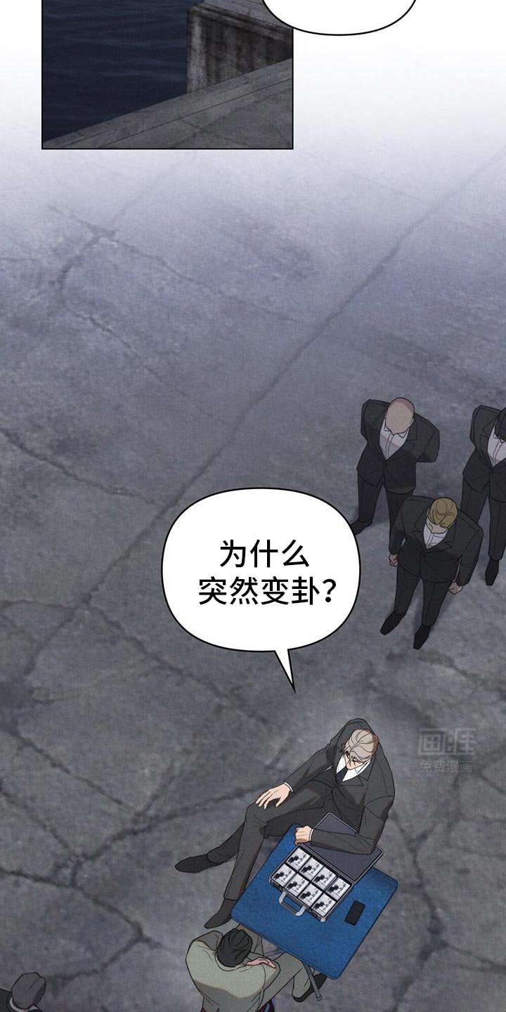 第35章：现在就证明给你看