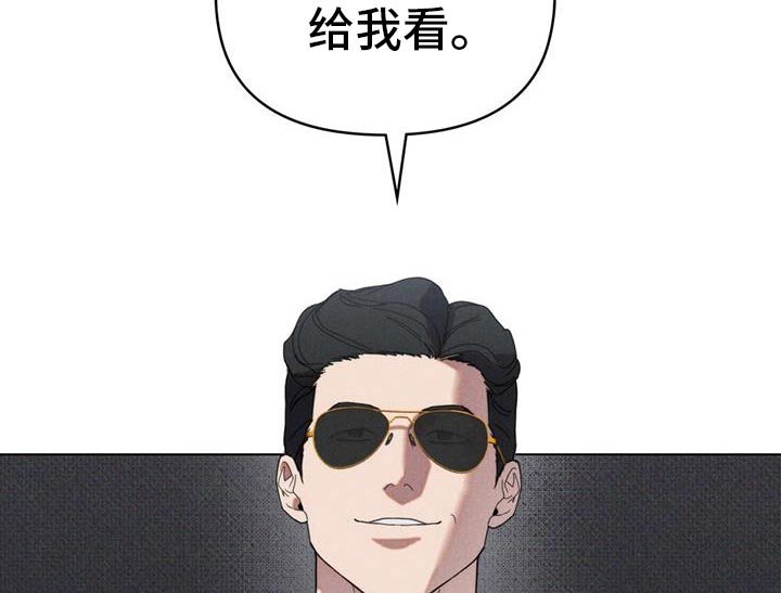 第35章：现在就证明给你看