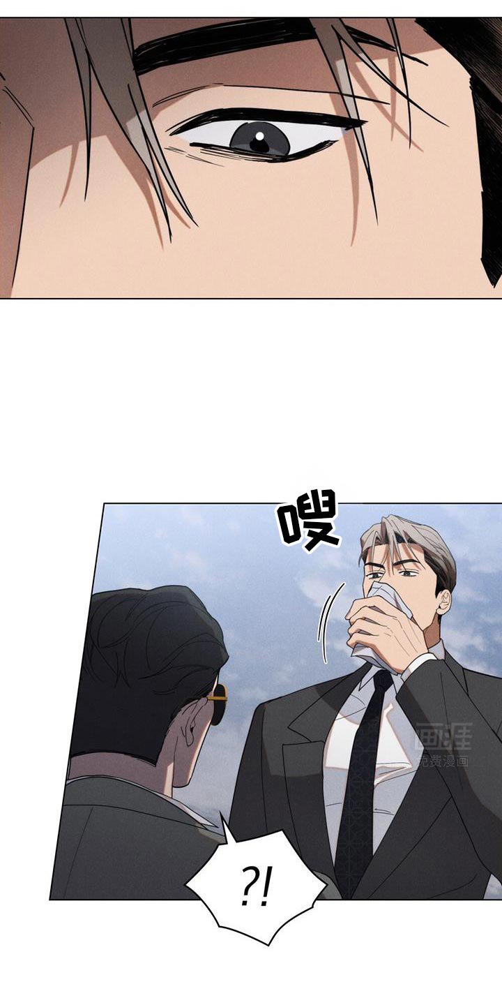第35章：现在就证明给你看