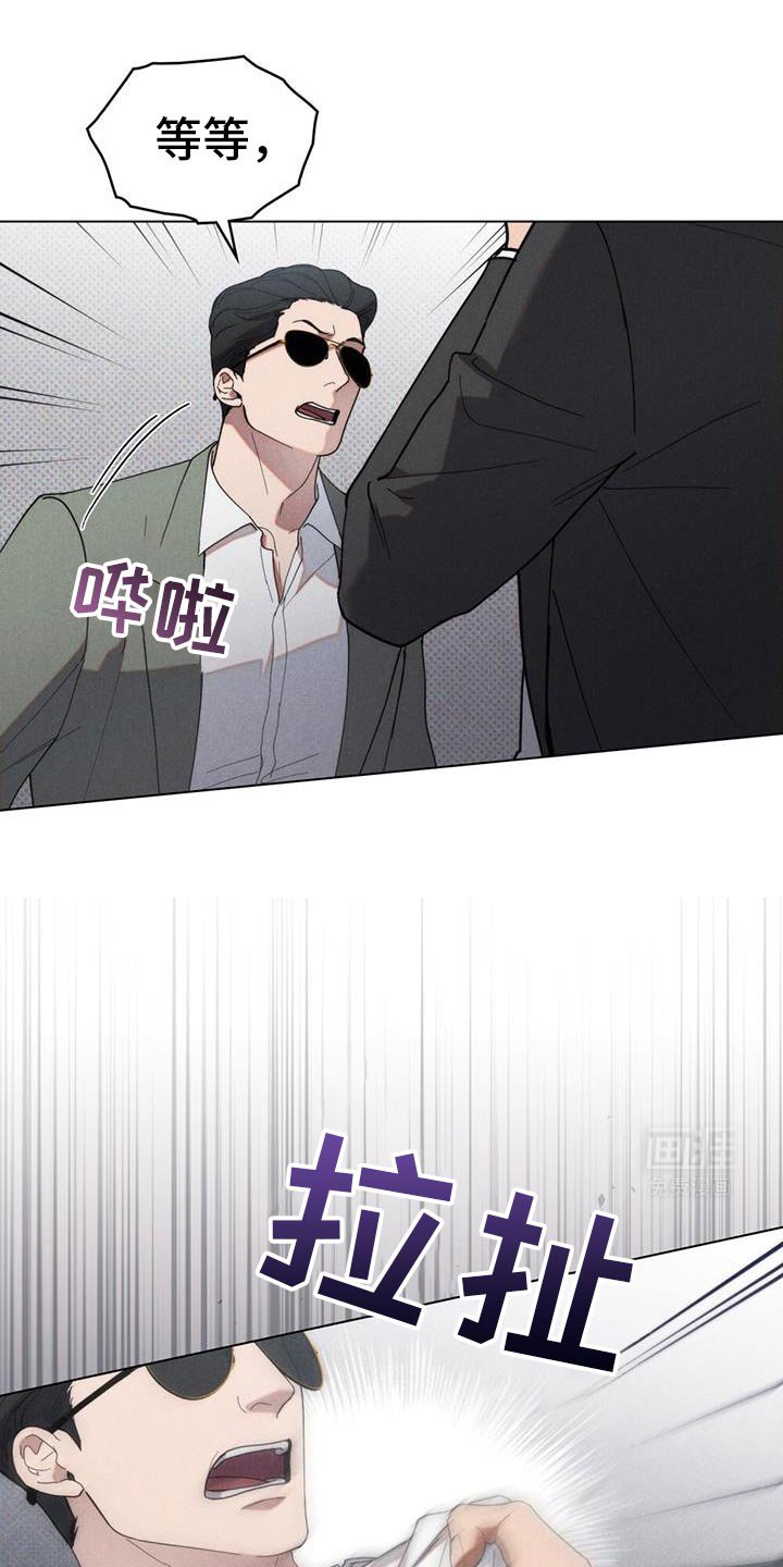 第35章：现在就证明给你看