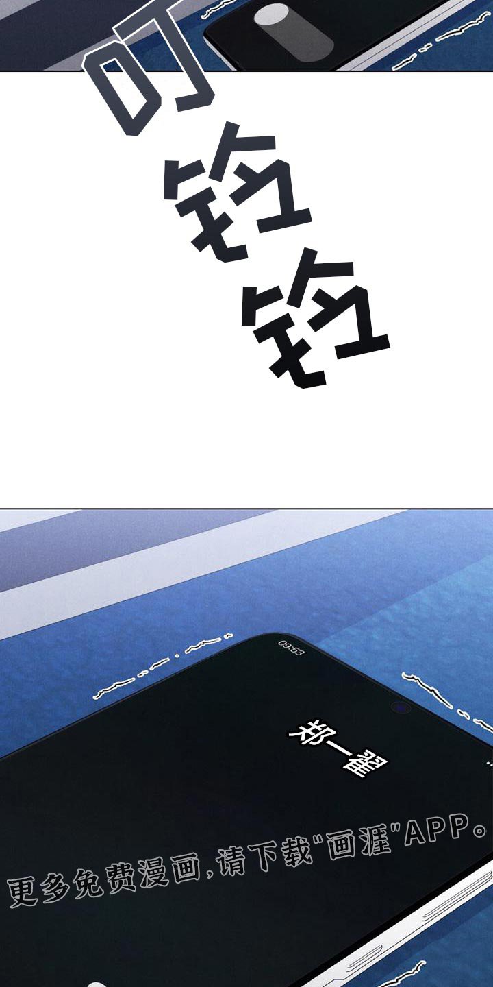 第35章：现在就证明给你看