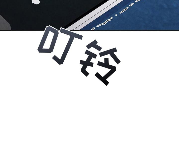 第35章：现在就证明给你看