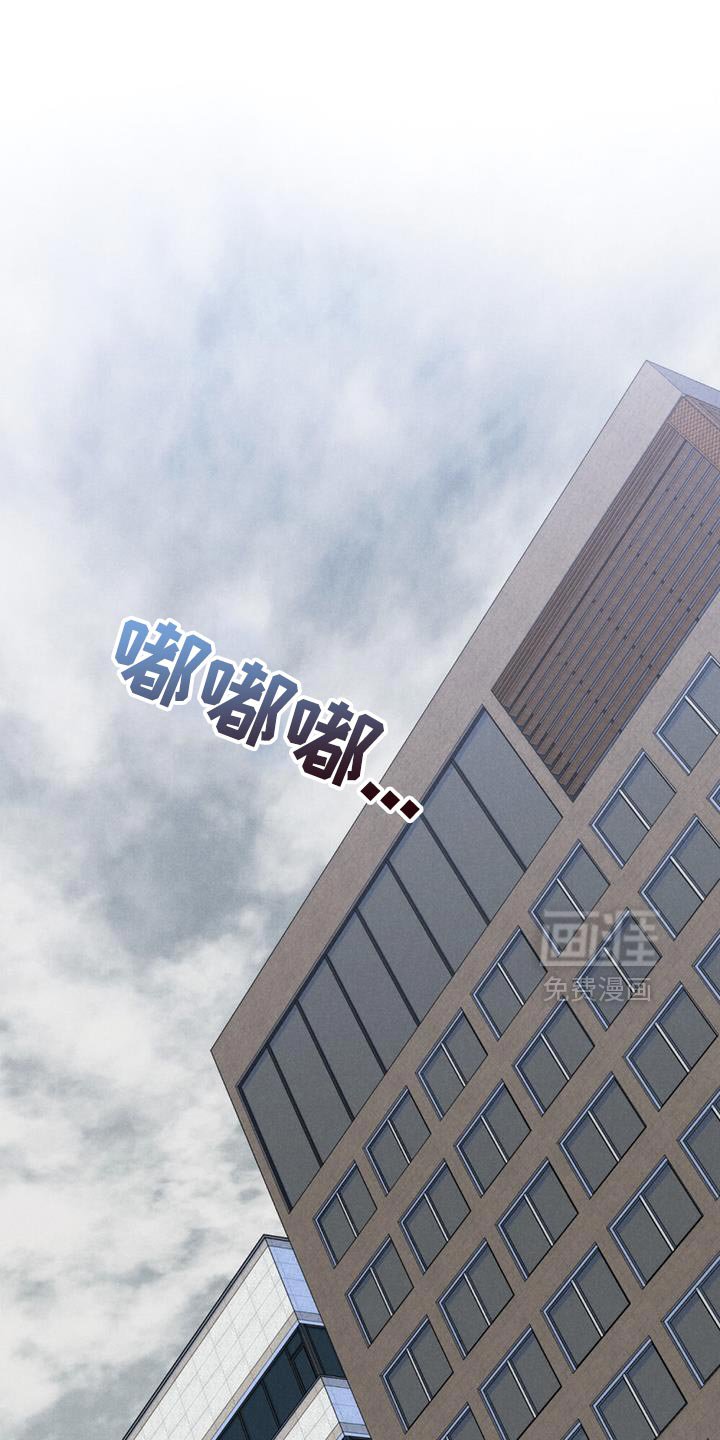 第36章：名字都不知道