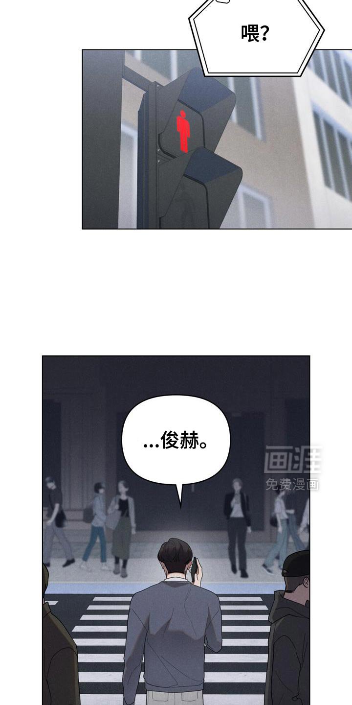 第36章：名字都不知道