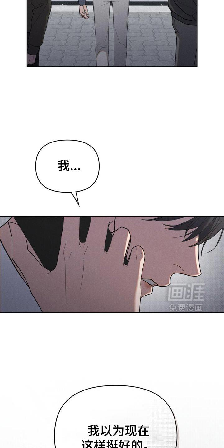 第36章：名字都不知道