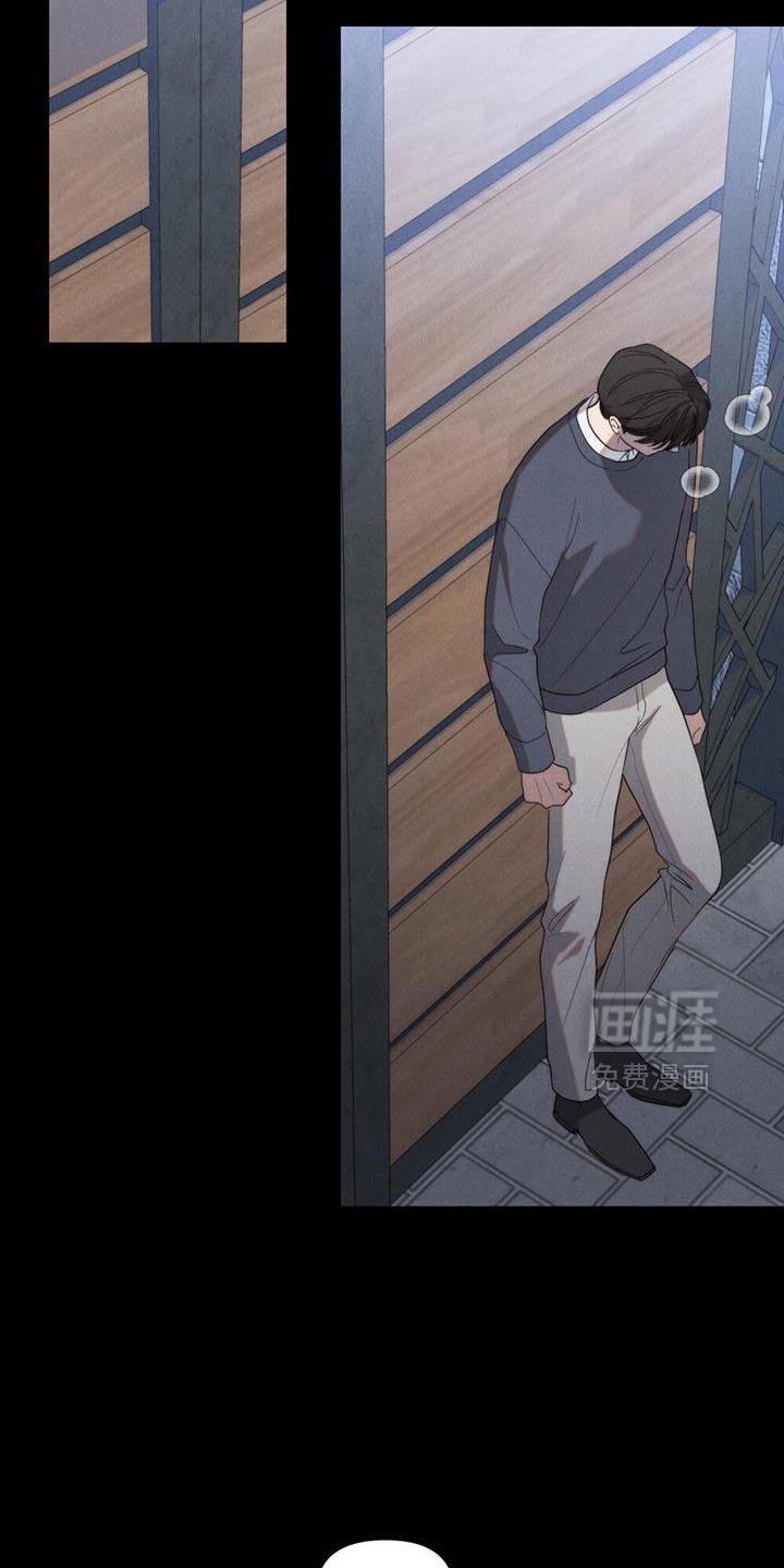 第36章：名字都不知道