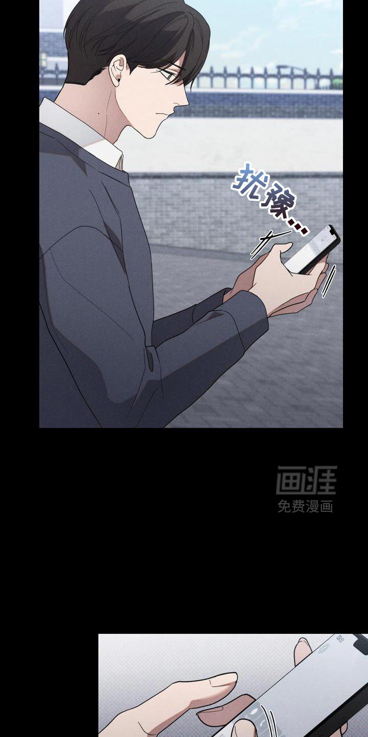 第36章：名字都不知道